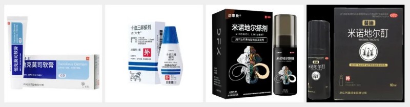多個“零發補”助力透皮制劑通過一致性評價