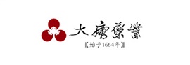 大唐藥業