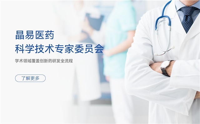 核心優(yōu)勢